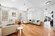 1527 W 18th, Chicago, IL 60608