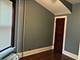 5524 S Paulina Unit 1, Chicago, IL 60636