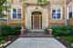 815 E Drexel Unit 1, Chicago, IL 60615