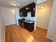 2803 W Lawrence Unit D1N, Chicago, IL 60625