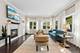 2412 Noyes, Evanston, IL 60201