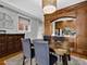 3834 N Greenview Unit 2N, Chicago, IL 60613