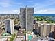 655 W Irving Park Unit 3404, Chicago, IL 60613