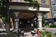 1 Renaissance Unit 801, Palatine, IL 60067