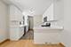 2312 Emerson, Evanston, IL 60201