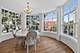 1031 W Bryn Mawr Unit 2A, Chicago, IL 60626