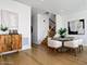 1345 W Grand Unit 4N, Chicago, IL 60642
