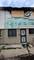 6442 S Yale Unit B, Chicago, IL 60621