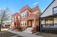 7532 S Champlain Unit 1ST, Chicago, IL 60619
