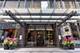 60 E Monroe Unit 6102, Chicago, IL 60603