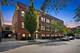 1335 W Altgeld Unit 2A, Chicago, IL 60614