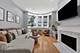 626 W Wrightwood Unit 1E, Chicago, IL 60614