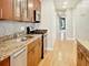 4253 N Mozart Unit 3N, Chicago, IL 60618