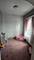 3541 W Diversey, Chicago, IL 60647