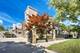 4560 S Michigan Unit 1, Chicago, IL 60653