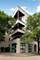 1656 N Bosworth Unit 2N, Chicago, IL 60642