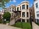 7125 S Drexel, Chicago, IL 60619