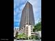 30 E Huron Unit 4106, Chicago, IL 60611