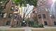 5457 S Ingleside Unit 1E, Chicago, IL 60615
