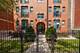 1916 W Belmont Unit 2E, Chicago, IL 60657