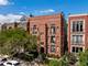 1916 W Belmont Unit 2E, Chicago, IL 60657