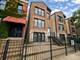 1632 S Homan, Chicago, IL 60623