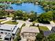 2950 Briarwood, Mount Prospect, IL 60056