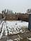 5423 W 63rd, Chicago, IL 60638
