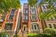 3633 N Wilton Unit 1, Chicago, IL 60613
