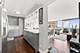 6301 N Sheridan Unit 17R, Chicago, IL 60660