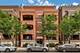 1248 W Jackson Unit 3W, Chicago, IL 60607