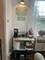 1762 W 95th, Chicago, IL 60643