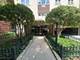 420 W Aldine Unit 228, Chicago, IL 60657