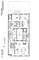 2041 W Roscoe Unit PH, Chicago, IL 60618