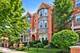 6347 Hennings, Morton Grove, IL 60053
