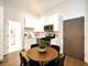 951 W Armitage Unit 2R, Chicago, IL 60614