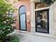 3800 N Wilton Unit 3S, Chicago, IL 60613