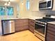 5330 N Kenmore Unit 4E, Chicago, IL 60640