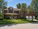 1506 Oswego Unit A, Naperville, IL 60540
