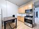 2838 W Roosevelt Unit 2R, Chicago, IL 60612