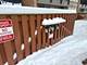 6010 Oakwood Unit 5D, Lisle, IL 60532