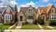 1748 N Rutherford, Chicago, IL 60707