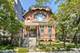 2050 W Monroe, Chicago, IL 60612