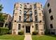 6529 S Kimbark Unit 2R, Chicago, IL 60637