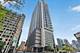 235 W Van Buren Unit 4101, Chicago, IL 60607