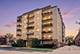 7314 Randolph Unit 5B, Forest Park, IL 60130