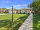 1511 Miami, Des Plaines, IL 60018