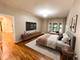 6324 S Kimbark Unit 300, Chicago, IL 60637