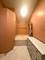 1541 Stevens, Schaumburg, IL 60173