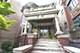 1346 N Kedzie, Chicago, IL 60651